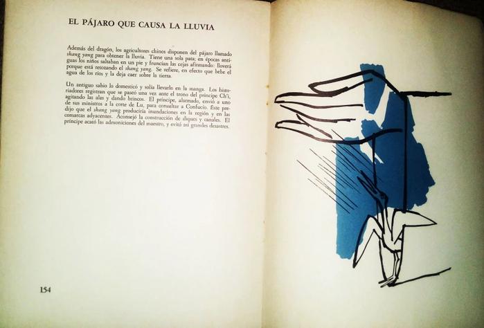 El libro de los seres imaginarios