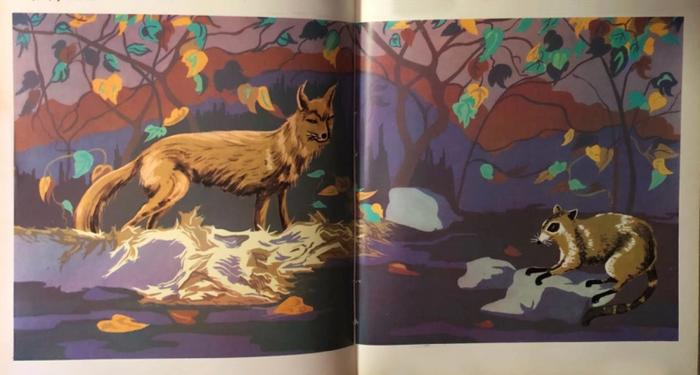 Cuentos para mis hijos: El perro salvador y otros cuentos