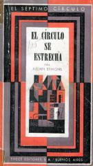 El círculo se estrecha