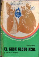El hada globo azul y otros cuentos