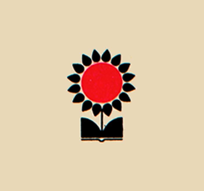 Los libros del Mirasol