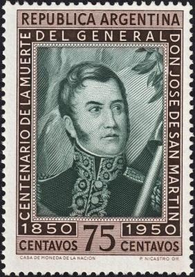 San Martín 75 ctvs. 1850-1950