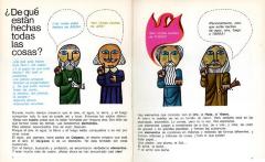 El quillet de los niños. vol. 1