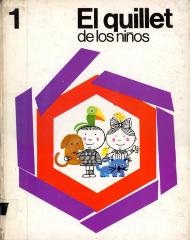 El quillet de los niños. vol. 1